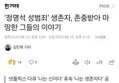 썸네일 이미지