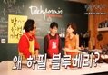 썸네일 이미지