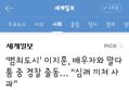 썸네일 이미지