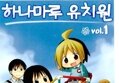 썸네일 이미지