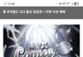 썸네일 이미지