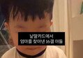 썸네일 이미지