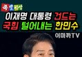 썸네일 이미지