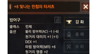 갤러리 프리뷰 이미지