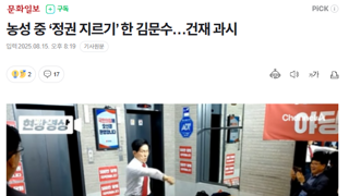 이런 걸 전문 용어로...