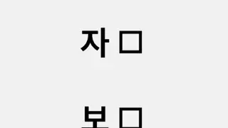 정답이 '비트코인'이라는 빈칸 문제