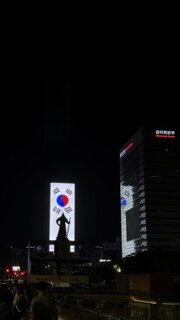 베충이 한놈이 화가 많이났네