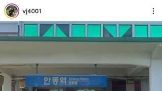 72시간은 여전히 낭만이었다