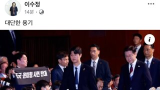대파 정수리
