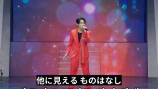 광복절 자정에 일본 노래 방송했다는 TV조선