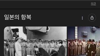 짝수찍이 오늘 날뛰는 이유