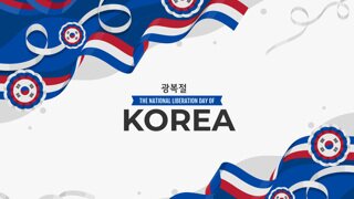 광복절 기념 블루아카이브 도시락 쿠폰