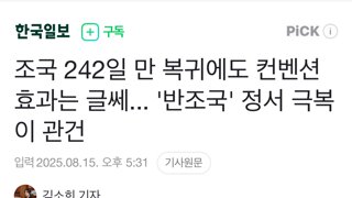 여권 차기 주차는