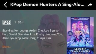 케데헌 씽어롱 상영 극장 현황