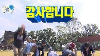 3년 만에 다시 찾은 나라 - 한반도는 한민족의 나라로 독립지사 분들과 후손은 존경 받아 마땅합니다