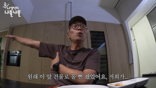 김태호pd 