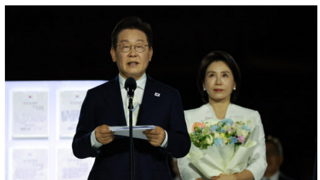 이재명 대통령  '국민께 드리는 편지'