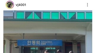 만남 성사된것 같다는 안동역 다큐3일