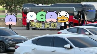 망향 휴게소 정신나간 것들 따끈따끈한 사진