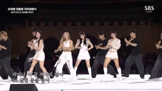 아잇..망할 방송사들 임명식 3부는 다 통째로 건너뛰네요.