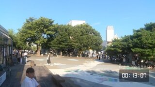 8월15일 인동역에서 폭팔물 테러