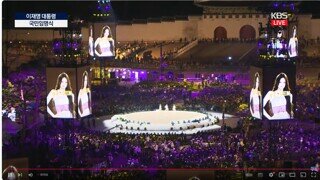 광화문 혼문은 지켜졌습니다 - 케데헌 골든 부르는 중
