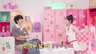 넓은 인맥을 자랑하는 김희철