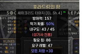 갤러리 프리뷰 이미지