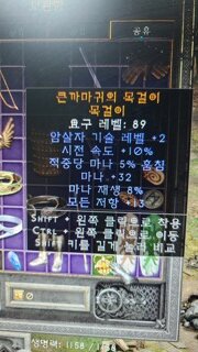 어쌔목걸이 얼마정도할까요?