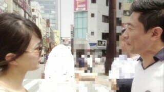 지옥에 떨어져도 좋아.