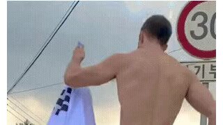 피지컬 되야만 할수있는 태극기 게양