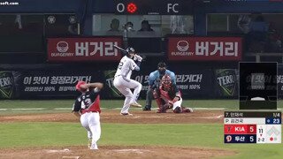 야구) 이게 쎾쓰지!