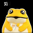 스티커 이미지