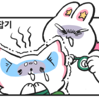 스티커 이미지