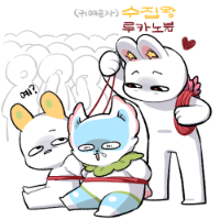 스티커 이미지