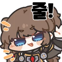 스티커 이미지