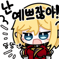 스티커 이미지