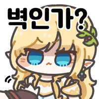 스티커 이미지