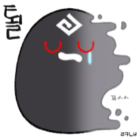 스티커 이미지