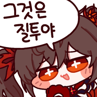스티커 이미지