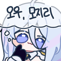 스티커 이미지