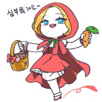 스티커 이미지