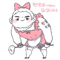 스티커 이미지