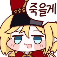 스티커 이미지