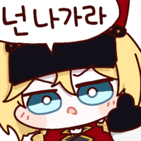 스티커 이미지
