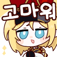 스티커 이미지