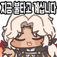 스티커 이미지