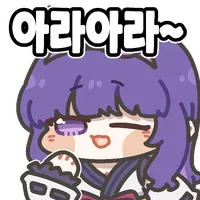 스티커 이미지