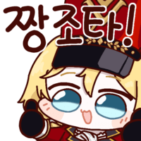 스티커 이미지