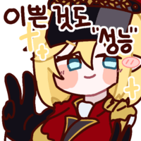 스티커 이미지